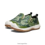 camuflaje/camping calzado KEEN perro de velocidad sin cordones T0822B716 pequeños niños - Imagen 2